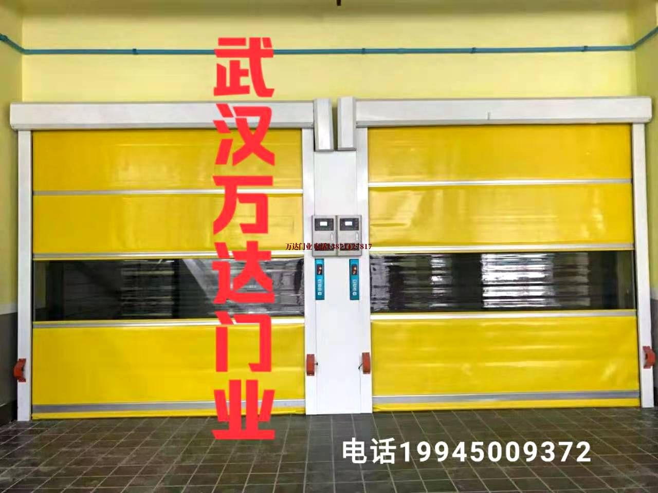 栾城柔性大门